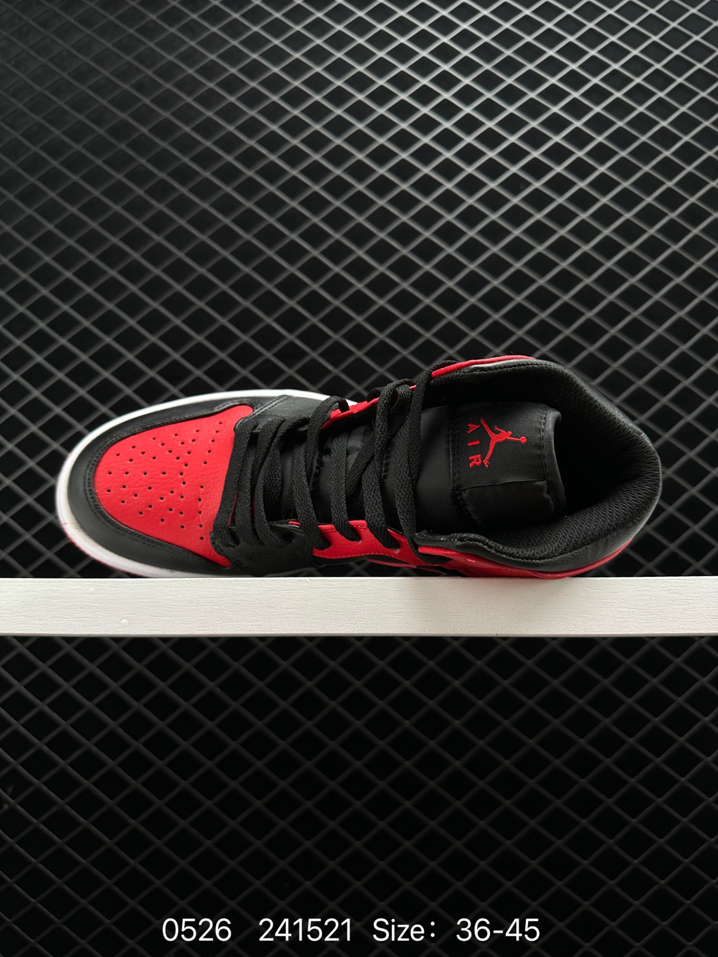 Air Jordan 1 Retro High OG “Dark Mocha”